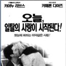 경원극장 이미지