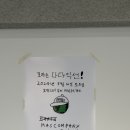 수박빈티지 이미지
