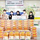 서원유통탑마트 이미지