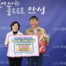 안법고등학교 이미지