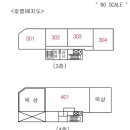 강서빌딩 이미지