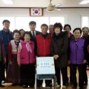 중화경로당 이미지