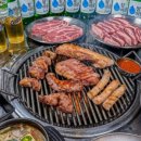 화중로130번길 이미지