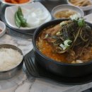 부자해장국 - 청주시 서원구 두꺼비로60번길 26-7 | 부자해장국