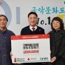 구름마을사람들영농조합법인 이미지