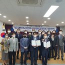 제주관광진흥개발