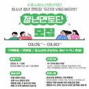 영통청소년문화의집 이미지