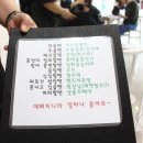 로다 살롱