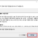 라인PC 티스토리