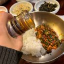 향기나는 밥집 이미지