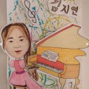 북앤아트미술교습소