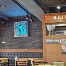 강씨가문의족발 이미지