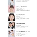 모먼트페이지 이미지