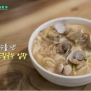 풍향칼국수 네이버블로그