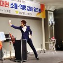 마술단매직게이트