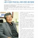 대명문화사 - 서구 | 대명문화사