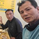 지내테니스장