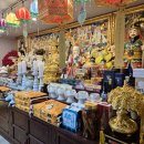 산운에너지 이미지