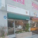 광나루 세탁소 | 강동 수제버거 암사역 맛집 버거팜 후기!!!