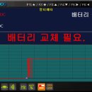수성카센타 이미지