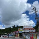 성대목욕탕 | [오키나와] 4박5일 일정 공유 (2일차, 3일차)