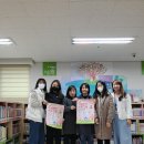 힐숲작은도서관 이미지