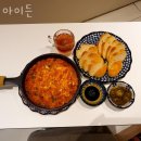 아이든 이미지