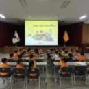 청동초등학교병설유치원 이미지