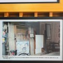 구로-공단-구로-1460 이미지