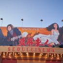 애마다방 이미지