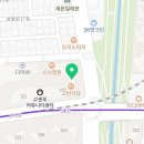 고덕아이온소아치과치과의원 이미지