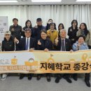 동대문도서관 이미지