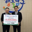 삼정경로당 이미지