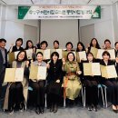 수성어린이집 이미지