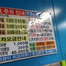 KS프리미어빌딩 이미지