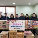 순흥지역아동센터 이미지