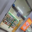 화서메디칼약국 이미지