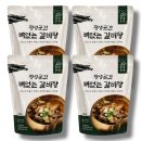 정성
