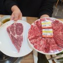 먹보식육식당 이미지