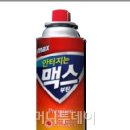 태양산업개발 이미지