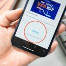 주정차79 이미지