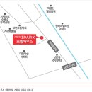 거제양정초등학교 이미지