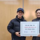 김현종농장 이미지