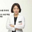 이빛나는치과 이미지