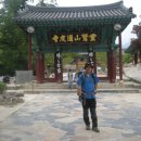 통도사(부산) 이미지