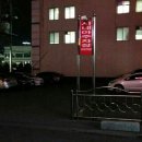 3D 시네마모텔 이미지