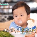 정우김치
