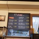 대패1번지 - 김해시 김해대로407번길 26 | 대패1번지