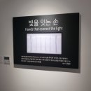 베이커리시어터 이석영광장점