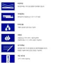 세창수지 이미지